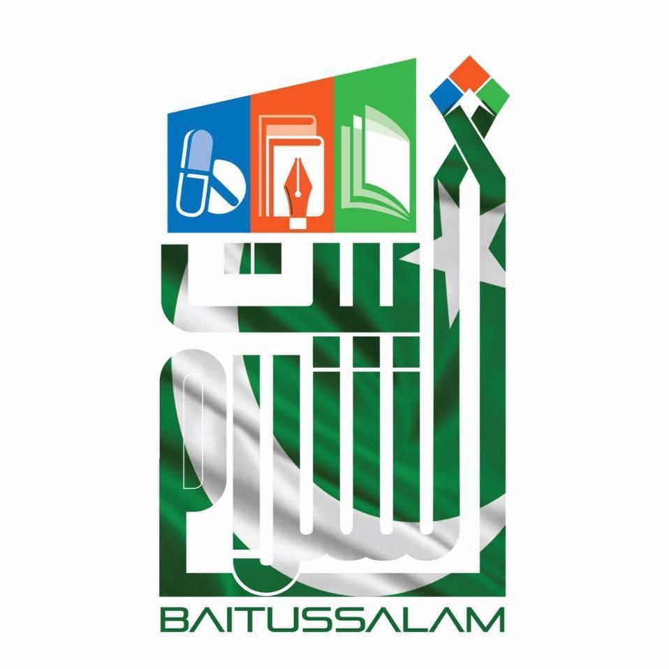 Baitussalam welfare trust (BWT)